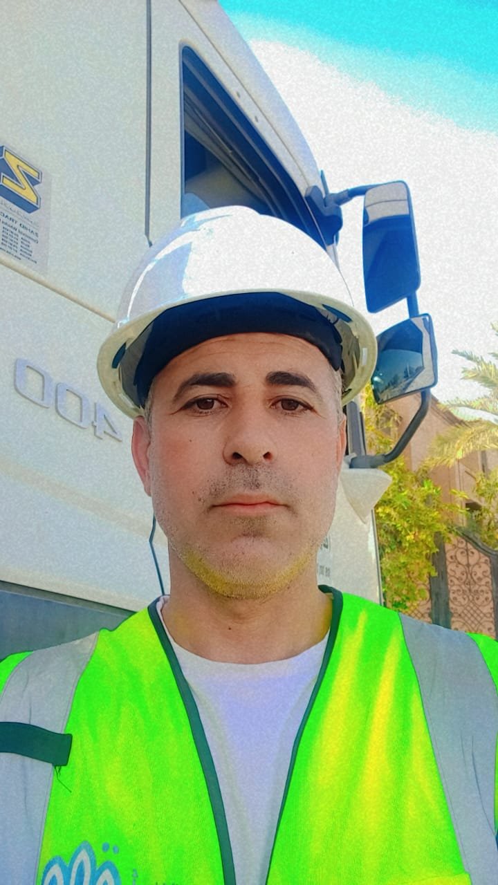 صورة
