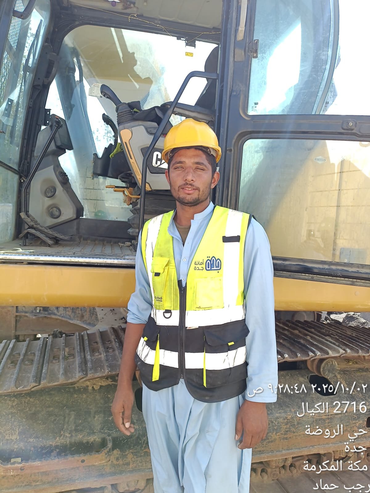 صورة