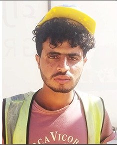 صورة