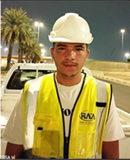 صورة