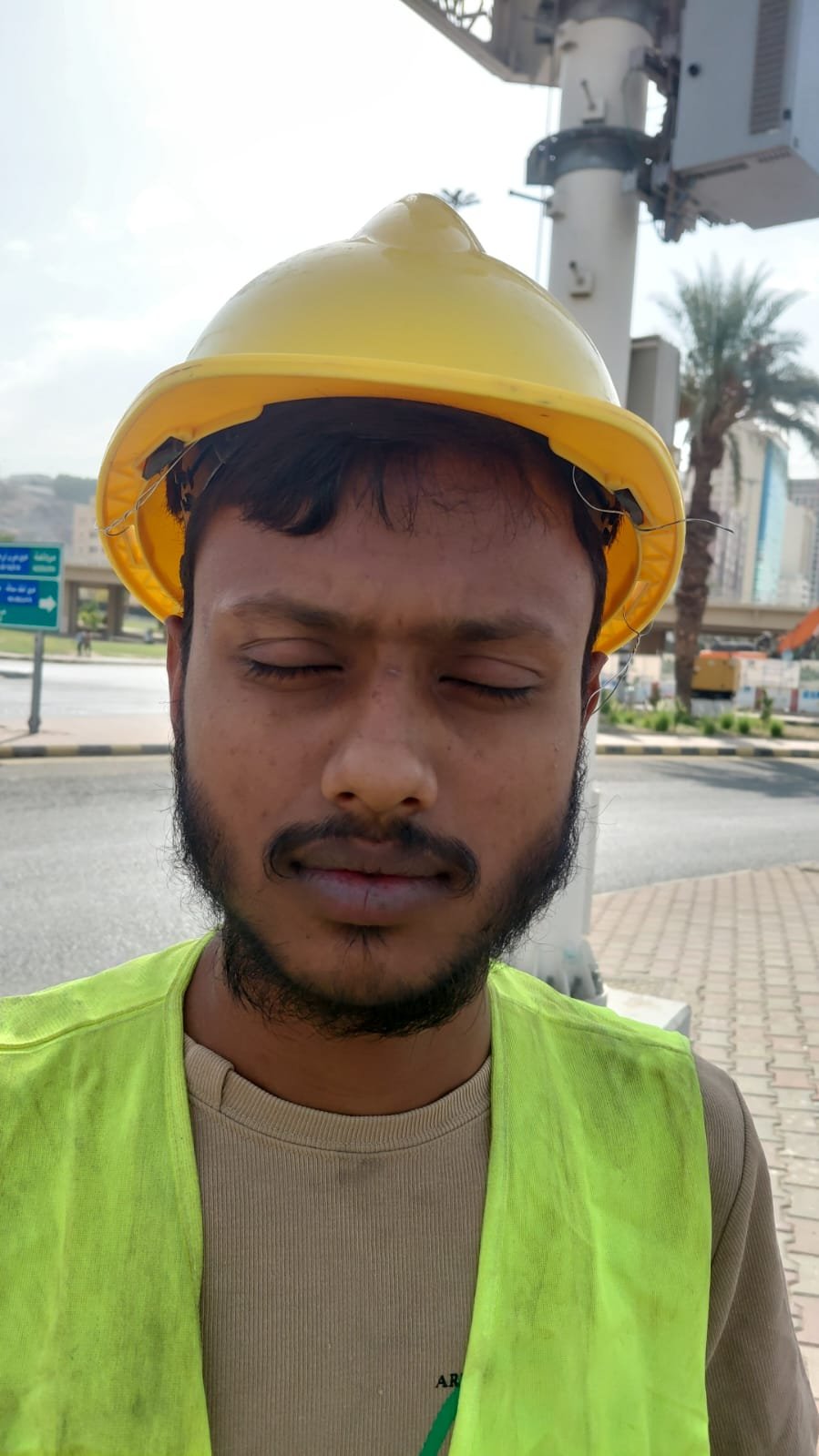صورة