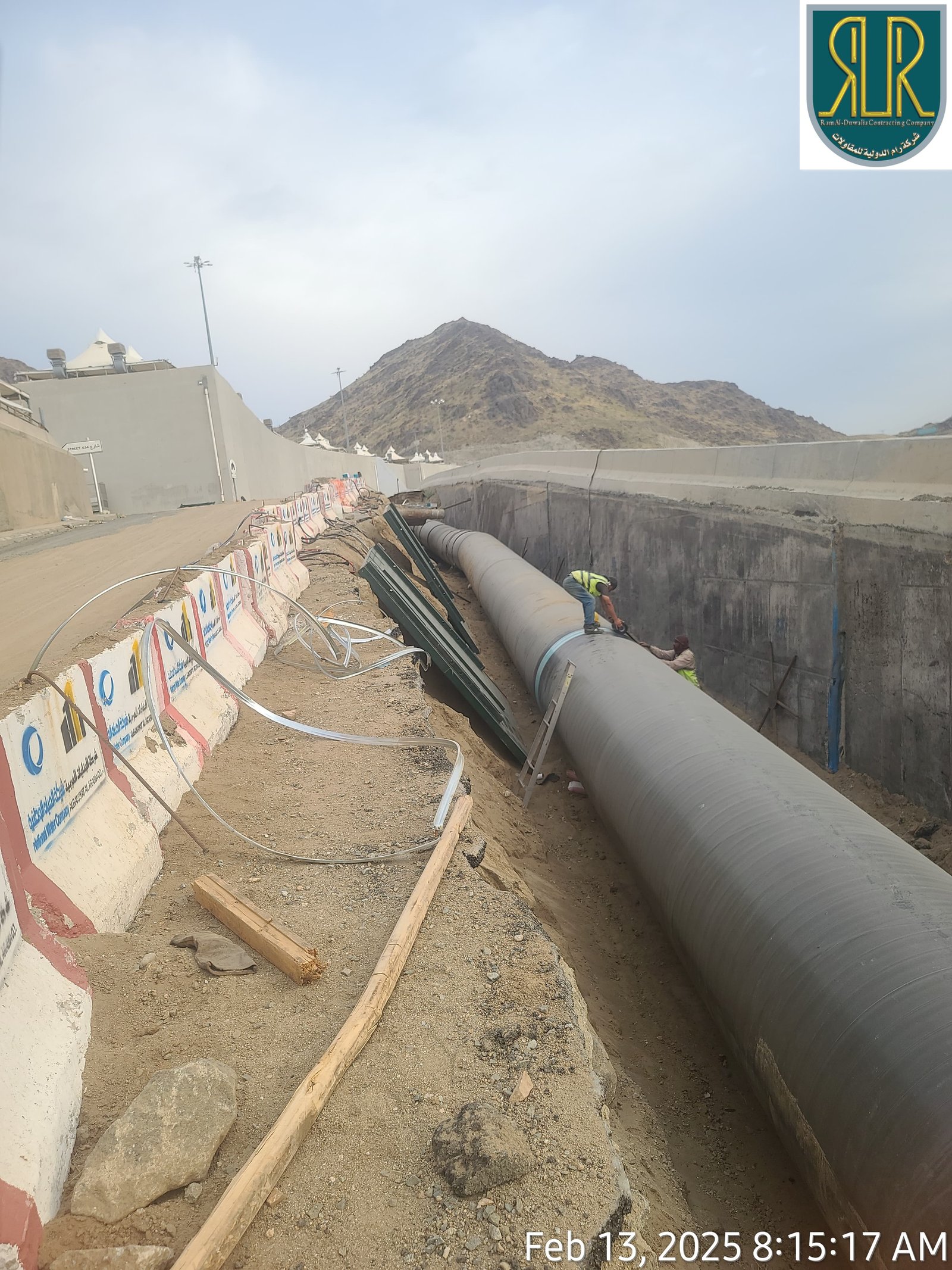 صورة مشروع ﻣﺸﺮوع ﺗﻨﻔﻴﺬ ﺧﻂ ﻧﻘﻞ رﺋﻴﺴﻲ ﻹﻣﺪاد اﻟﻤﻨﻄﻘﺘﻴﻦ 9,8 ﺑﻤﺸﻌﺮ ﻣﻨﻰ - ﻣﻜﺔ اﻟﻤﻜﺮﻣﺔ