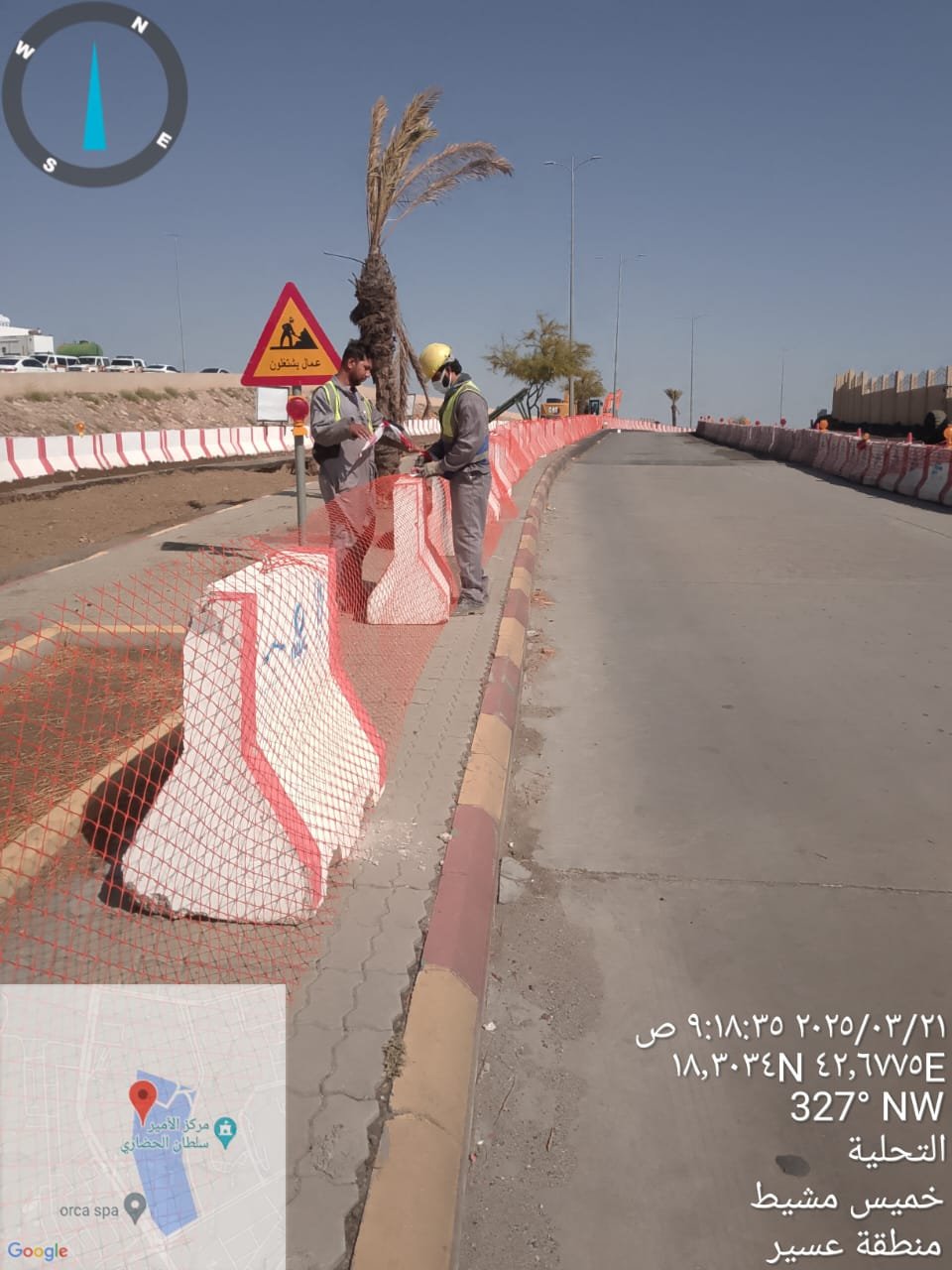 صورة مشروع ﻣﺸﺮوع ﺗﻨﻔﻴﺬ ﺷﺒﻜﺎت ﻣﻴﺎه اﻟﺸﺮب ﻷﺣﻴﺎء وﺳﻂ ﻣﺪﻳﻨﺔ ﺧﻤﻴﺲ ﻣﺸﻴﻂ - اﻟﻤﺮﺣﻠﺔ اﻟﺜﺎﻟﺜﺔ - ﻋﻘﺪ رﻗﻢ 1